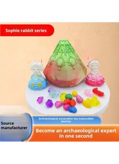 Archaeological Stone Digging Toy Blind Box Gem Children's Puzzle Handmade Stall Artifact Treasure-Color:Sophie Rabbit Series