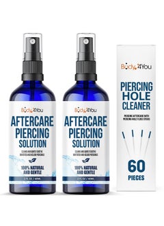 BodyJ4You Piercing Aftercare Spray Piercing Hole Cleaner - Earring Hole Cleaner Piercing Floss Ear Hole Cleaner - Natural Saline Wound Wash Keloid Bump Removal - Pierced Ears Nose Cleaning Kit  - Image 1