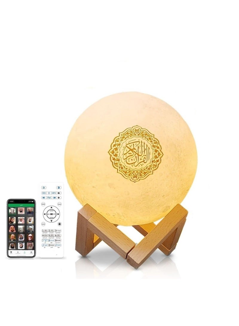 ELTRAZONE Moon Lamp Quran Speaker Kids Night Light Galaxy Lamp 7 Colors LED 3D Star Moon Light with Stand Remote & Touch & APP Control USB Rechargeable Quran Recitation Eid Mubarak hajj Gifts