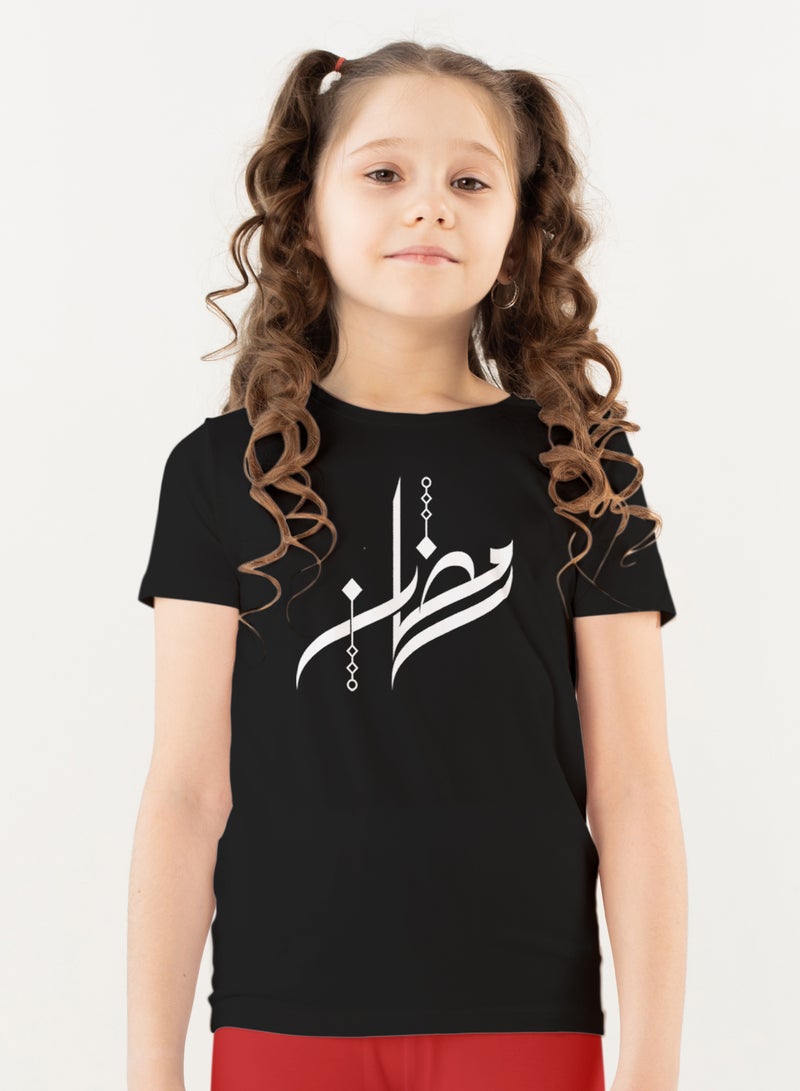 عالم الموضة تيشرت قطن بطباعة عالية الجودة بتصميم رمضان - Image 1