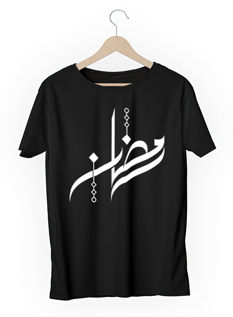 عالم الموضة تيشرت قطن بطباعة عالية الجودة بتصميم رمضان - Image 3