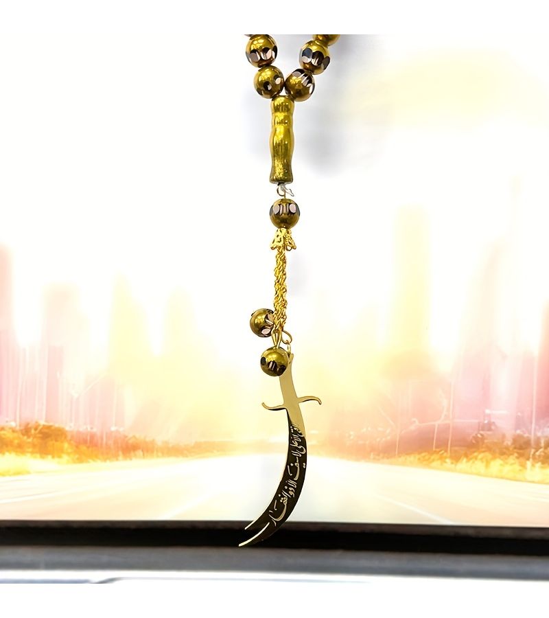 Golden Stainless Steel Curved Sword Pendant With Prayer Beads For Car Rearview Mirror Decor - Image 3
