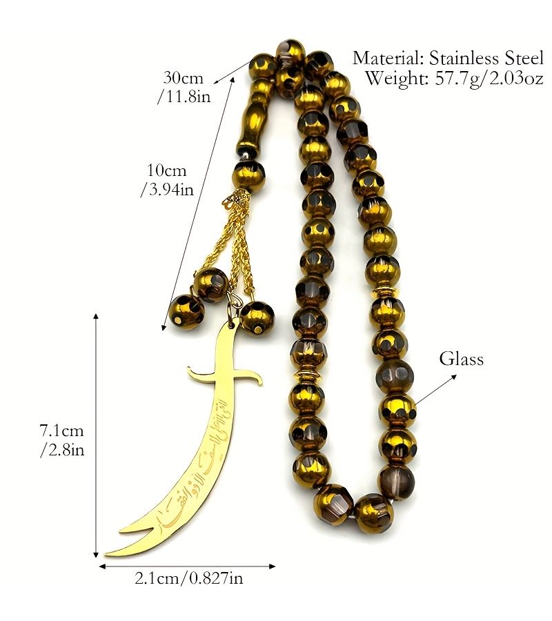 Golden Stainless Steel Curved Sword Pendant With Prayer Beads For Car Rearview Mirror Decor - Image 2