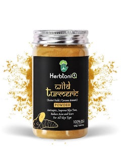Herbtoniq Kasturi Manjal Wild Turmeric Face Pack Powder | For Diy Body Ubtan | Pure Wild Haldi Goodness For Glowing Skin | Unisex (Kasturi Haldi / Amba Haldi / Curcuma Aromatica / Jangli Haldi / Kasthuri Manjal) 125Gm  - Image 1