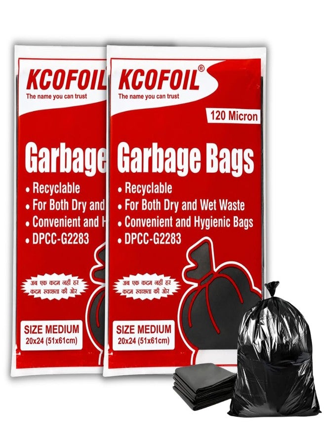 KCOFOIL أكياس قمامة KCOFOIL متوسطة الحجم، سماكة 120 ميكرون | 20 × 24 بوصة | أكياس نفايات خفيفة الوزن ومقاومة للتسرب | أكياس قمامة شديدة التحمل للمنزل والمطبخ والمكتب والحمامات | عبوة من قطعتين - Image 1