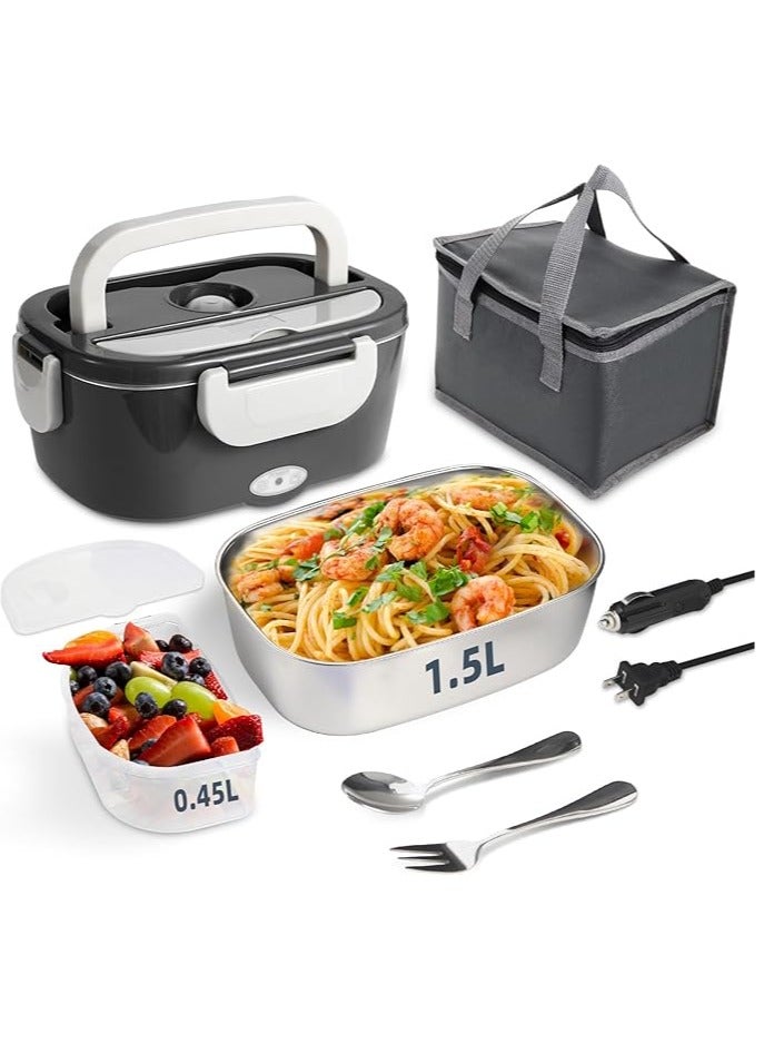 Arabest Electric Lunch Box 80W Food Heater for Adults, 12/24/110V Portable Lunch Warmer Upgraded Heated Lunch Box for Car/Truck/Office with SS Fork&Spoon and Insulated Carry Bag (Beige) - Image 1