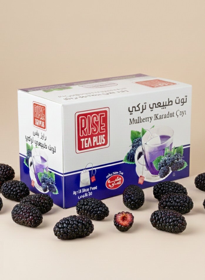 شاي أعشاب توت طبيعي تركي رايز20كيس