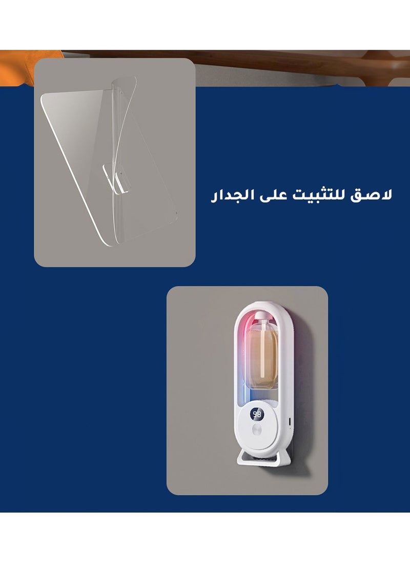 Nano Air Freshener Device with Timer and Gardenia Fragrance Refill – Automatic Air Dispenser for Home, Office, or Bathroom – Long-lasting Scent and Easy Installation