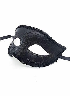 KASTWAVE Couples Mardi Gras Venetian Masquerade Masks Set, Side flower Mask and Painted Pattern Half Face Dress Up Mask, Party Costume Accessory (Black)  - Image 5