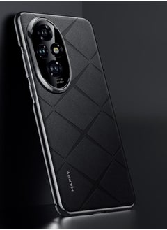 Honor 200 5G Phone Case, Composite Material Leather Back Cover, Luxury, Elegant, Anti-Drop, Non-Slip, Camera Protection Design Cover, Slim Leather Case for Honor 200 5G 6.7 inch (Black)