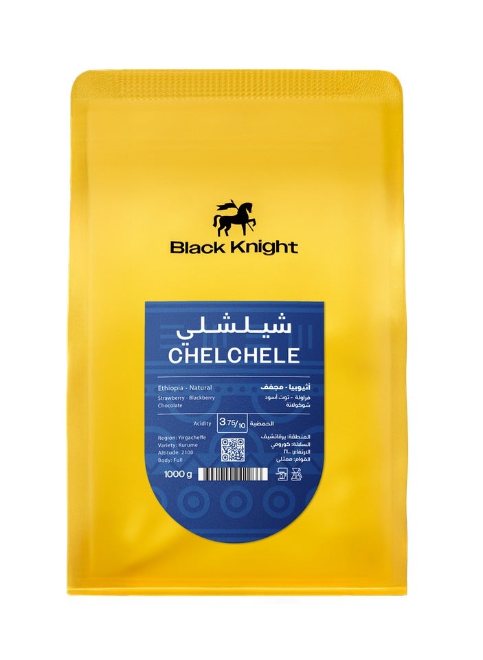 بلاك نايت بن قهوة أثيوبيا شلشلي 1كيلوا جرام للاسبرسو والفلتر حبوب قهوة محمصة غير مطحونة للقهوة المختصة مع معلقة قياس قهوة