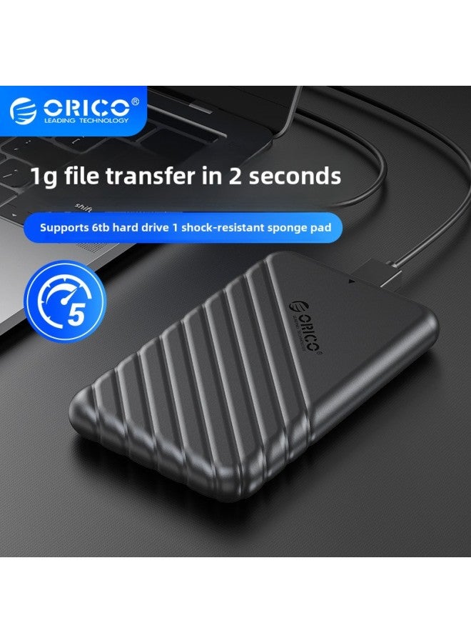 ORICO ORICO 2.5 Mobile Hard Disk Box Sata Mechanical Solid State External Reader Notebook Changed To Mobile-Color:Oric 25pw1 3.1 Black - Image 2