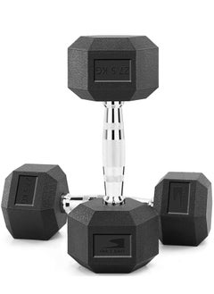 Set Of 2 Rubber Coated Hex Dumbbells, 1 Pair, 2x27.5kg | Exercise Weight Dumbbells, Chrome Plated for Strength Training Weights