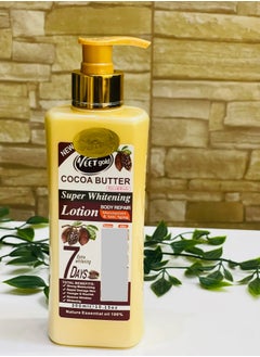 Cocoa Butter