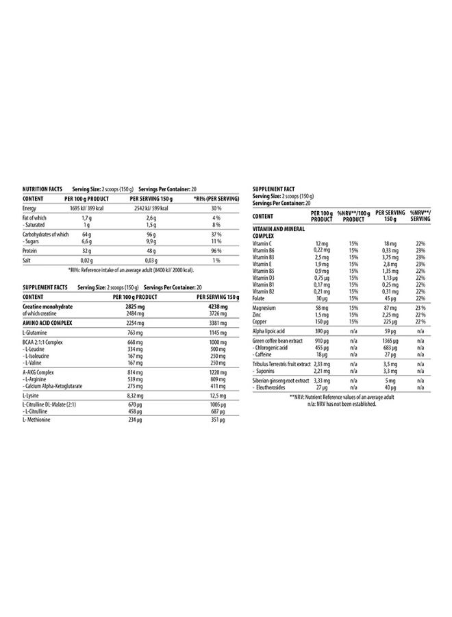 DY Nutrition Game Changer Mass 3000g – Vanilla Flavor - Image 3