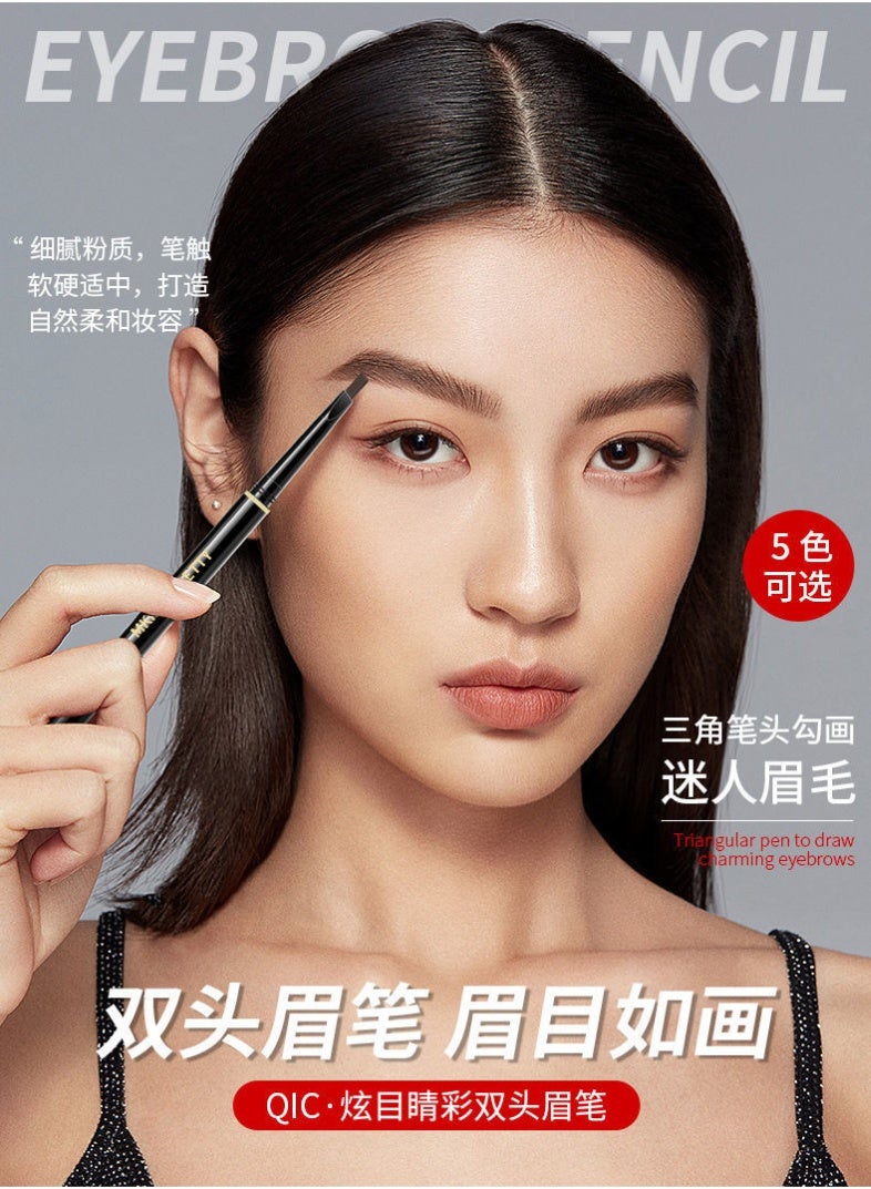Fluff & Define Dual End Eyebrow Pencil, Creamy Triangle Twist Brow Pen For Soft Natural Defined Brows, Waterproof Sweatproof Smudge & Transfer-Resistant Long Lasting Formula - Ash Grey - Image 4