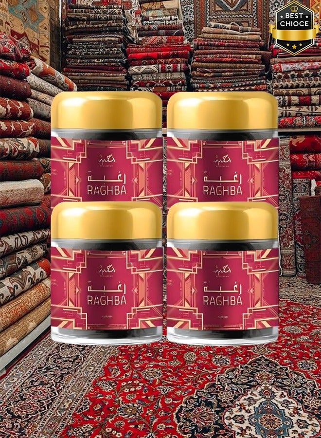 محبة 4 قطع بخور رغبة 30 جرام - Image 1