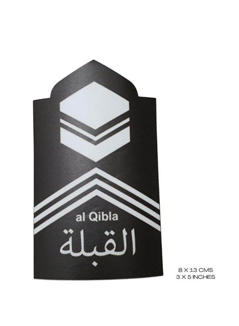 راين علامة القبلة للصلاة 3 قطعة حزمة من ملصق فينيل لافتات للإشارة إلى القبلة ملصقات مصورة من الفينيل للكعبة المسلمة - Image 2