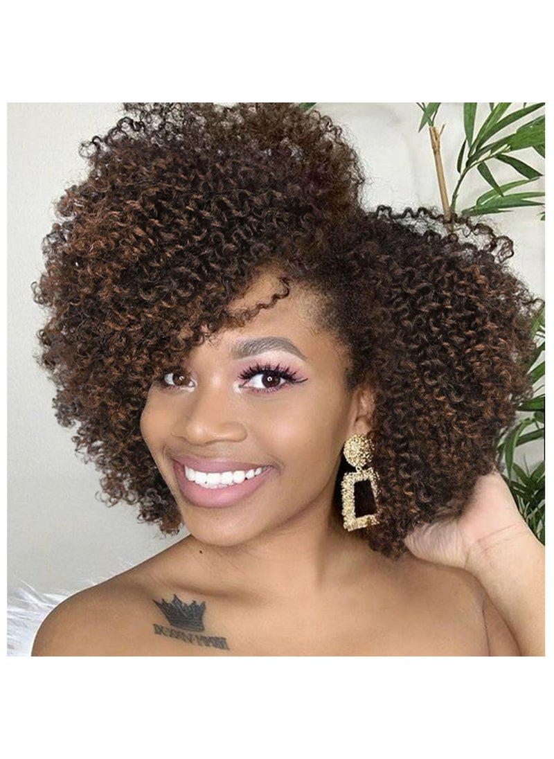 Quantum Love - Quantum Love Short Kinky Curly Wigs Side Part Afro Curly Wig for Black Women Ombre BrownTwist Out African American Synthetic Wigs - Image 1