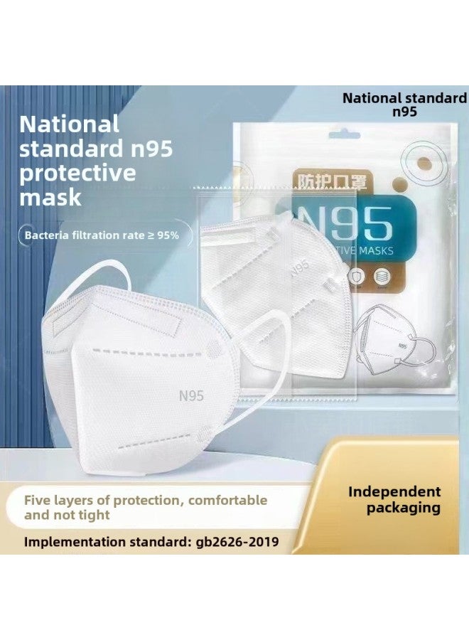 Kn95 Protective Disposable 3D Industrial Dust Mask Mask Separate Packaging Full Shipping In Stock Wholesale-Color:N95 Mask [white] (individual Package) - Image 1