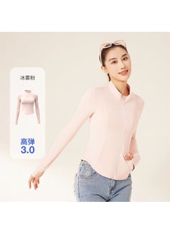 Slim Fit Collar Sunscreen Shirt UV Protection Ice Fog Powder