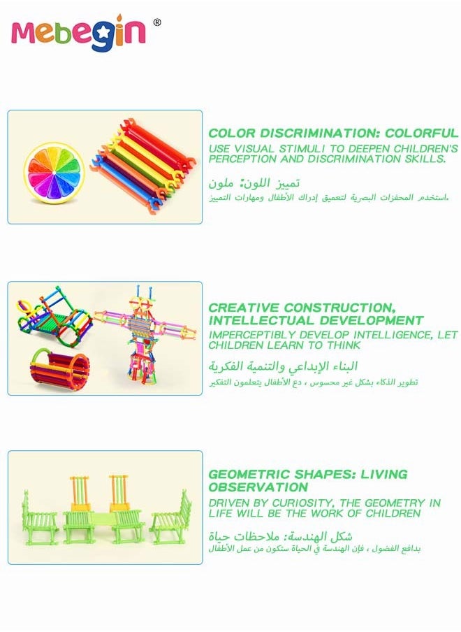 MEBEGIN - 500PCS Building Blocks Set with Storage Box, Colorful Building Toys, Educational Learning Toys, DIY Interlocking Connecting Kit, Creative STEM Toy, Good Helper for Parent-child Entertainment, Ideal Gift for Kids - Image 1