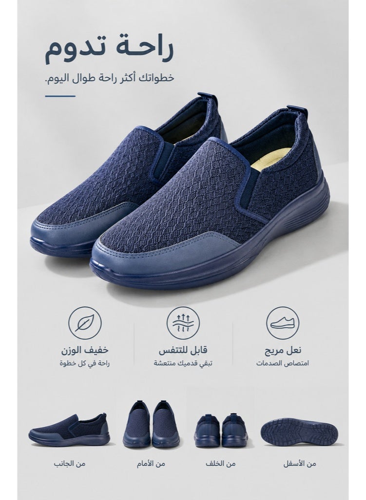 Amity Men's Lightweight Slip-On Walking Sneakers, Breathable Knit Mesh, Non-Slip Sole - Image 2