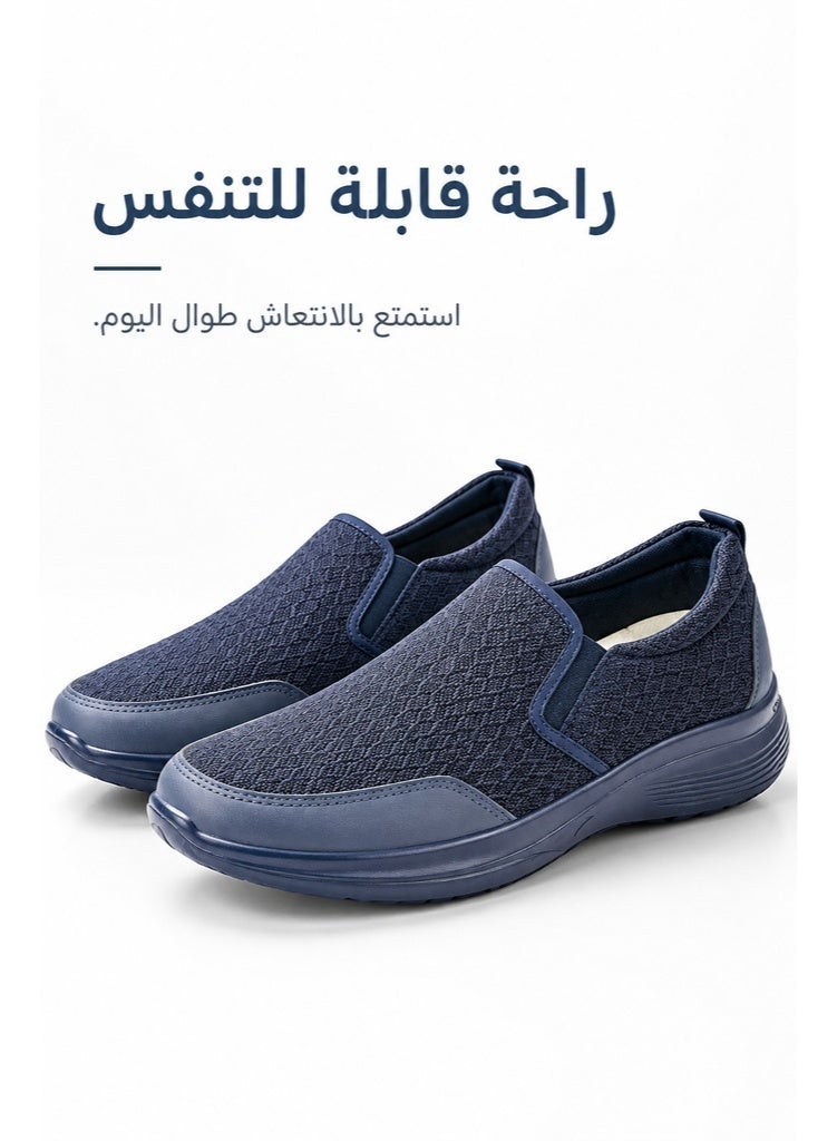 Amity Men's Lightweight Slip-On Walking Sneakers, Breathable Knit Mesh, Non-Slip Sole - Image 1