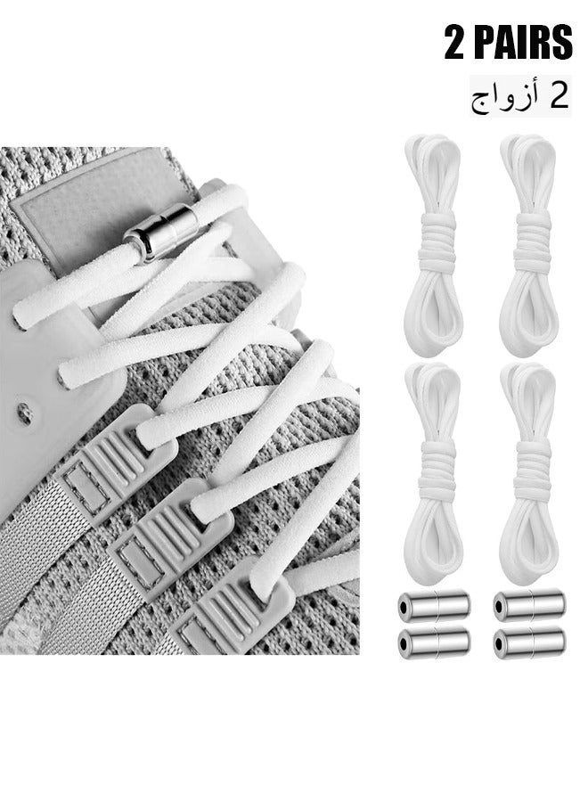 اتش واي مرونة لا التعادل الأربطة الأحذية للبالغين، الأطفال، كبار السن، ونظام مع الأربطة الأحذية مرنة (2 أزواج) - Image 1