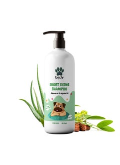 Harrods Bscly Short Shine Dog Shampoo 500ml | Enriched with Aloe Vera & Jojoba Oil | Moisturizes & Heals Skin | Suitable for Pomeranians to Golden Retrievers  - Image 2