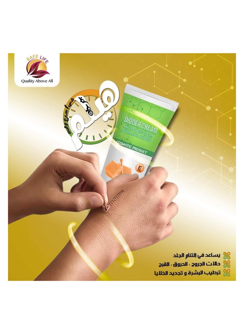ديدر - كريم ديدر لإزالة اثار ما بعد جلسات الليزر - Image 1