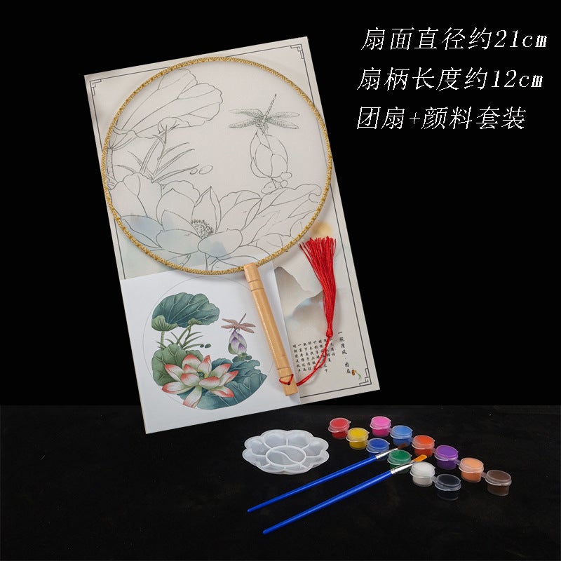 Wholesale Fan Coloring DIY Fine Brush Hand-Painted Round Fan Copy Painting Fan Family Warm-Up Activity Handmade Lotus (12-color paint set) 