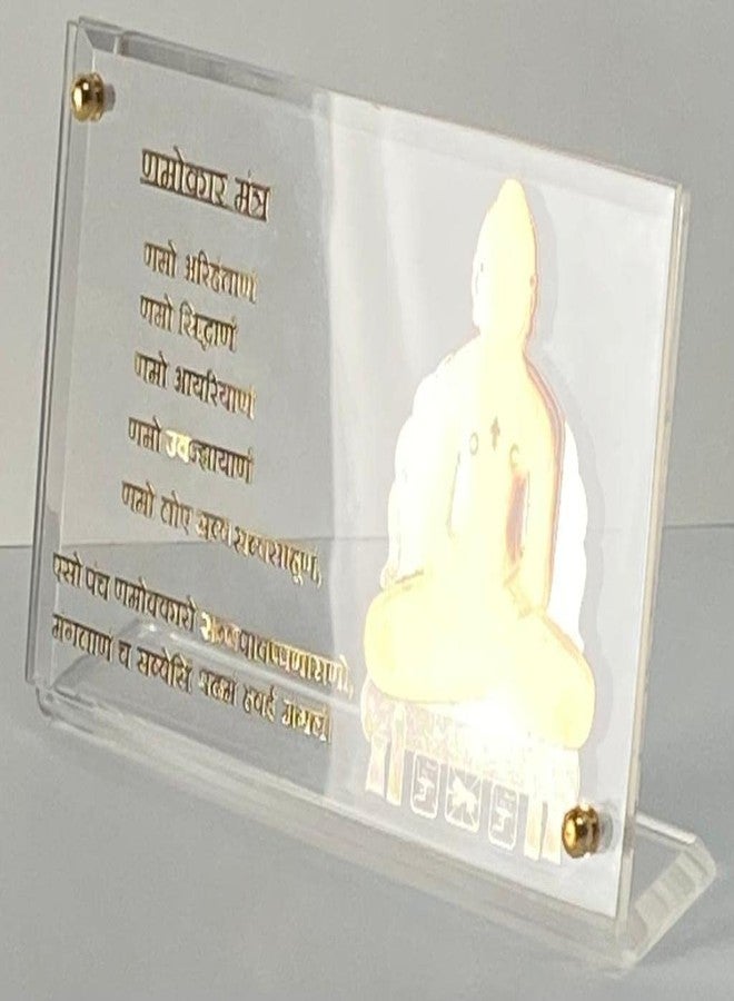 shree kreations Gold Plated Mahavir Swami Ji'S Navkaar Namokaar Mantra Tabletop Rectangular Frame Showpiece On Acrylic Stand For Car Dashboard, Home, Office Table, 7x12cm - Image 4