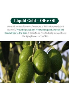 Kormesic Olive Moisturizing Oil 100ml  - Image 3
