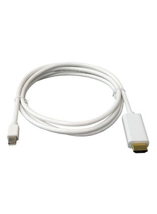 HDMI Cable Adapter For Microsoft Surface Pro And 2 White - pzsku/Z7000958AE7E920B32763Z/45/_/1693376134/0c2b286c-a705-4c1d-9157-4bba7bb3c375