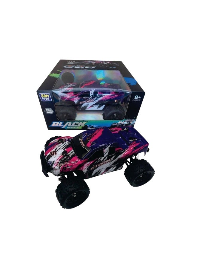 Sam Toys سيارة التحكم عن بعد سام تويز بلاك هول ستورم (1:18، بنفسجي) - Image 3