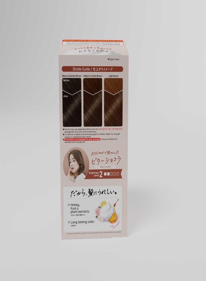 Hoyu Beautylabo Whip Bitter Chocolate - 2 Pack - Image 4