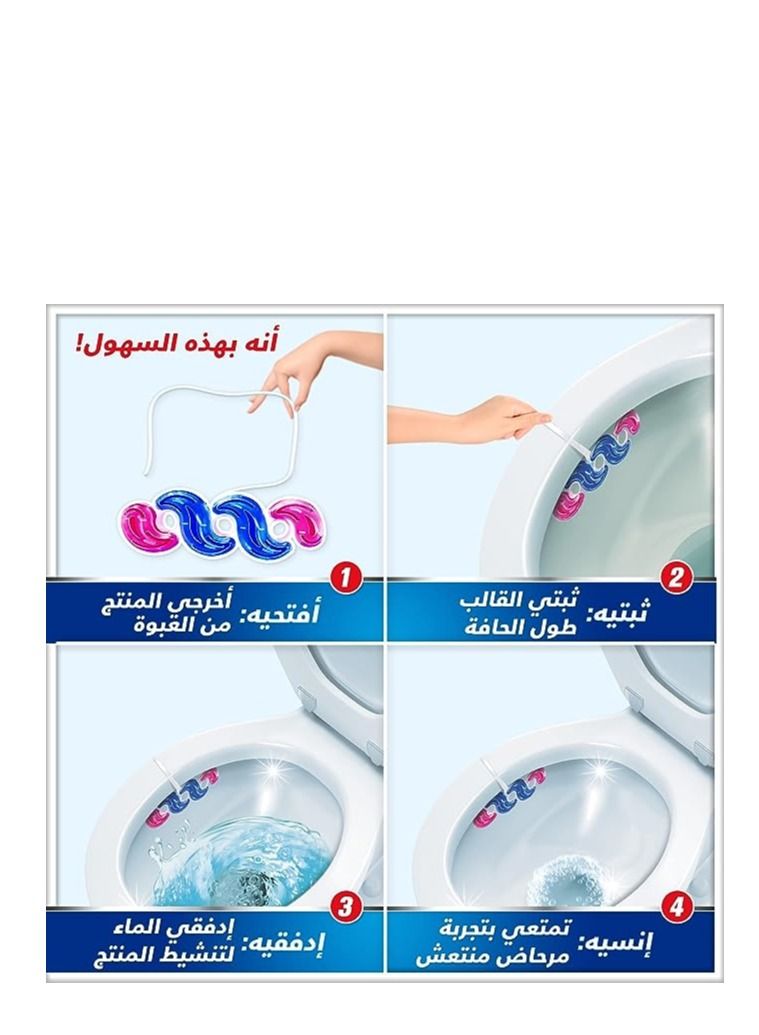 Harpic Active Blue Water Floral Burst Toilet Cleaner Rim Block Freshener Blue 35grams - Image 3