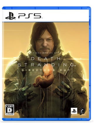 Death Stranding