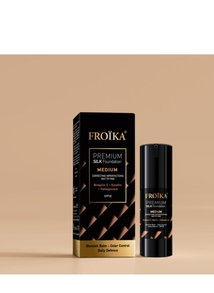 Froika Premium Silk Foundation Medium SPF30 - Image 2