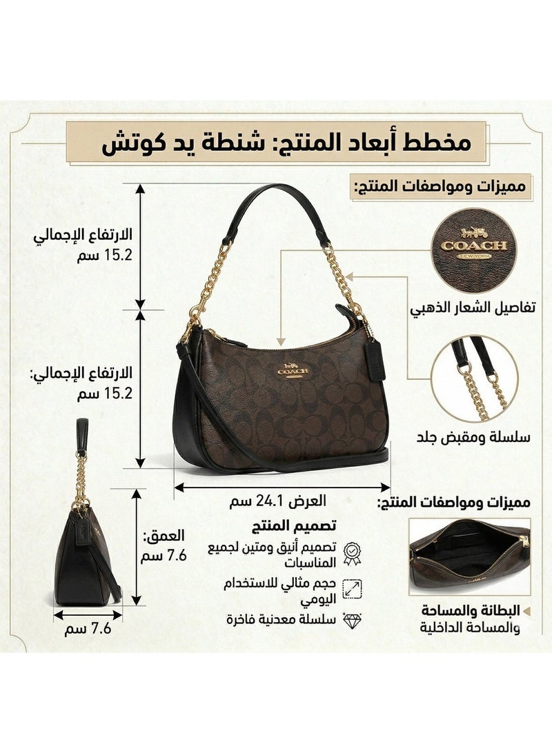 كوتش اوت ليت حقيبة كتف نسائية من كوتش ، لون ذهبي وجوزي وأسود ، موديل CV933 - Image 2