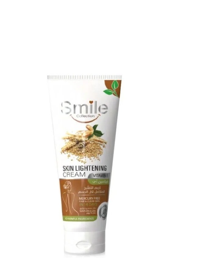 Smile Smile Vitamin E Body Lightening Cream 75ml 