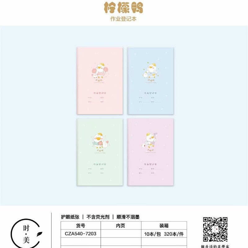 2021 New Homework Registration Book Primary School Homework Record Book Home School Contact Origin Factory - Image 1