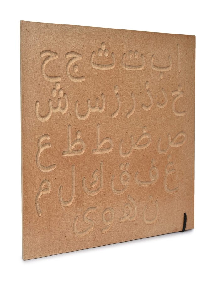 لوحة تتبع الحروف العربية الخشبية من جارا جلوبال مع قلم، أداة تعليمية للأطفال - Image 3