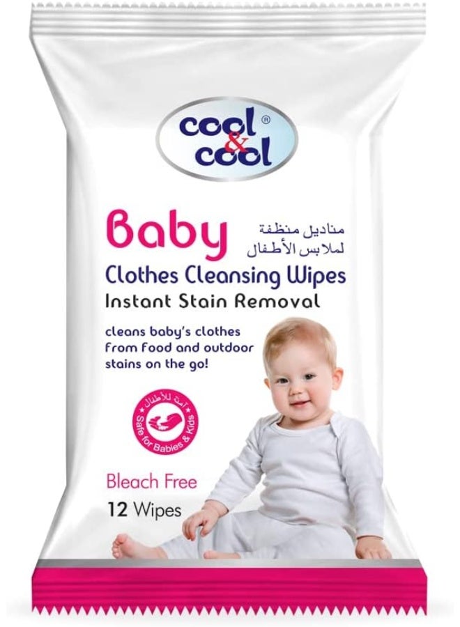 Cool & Cool Baby Clothes Cleansing Wipes 12 Pieces - Image 1