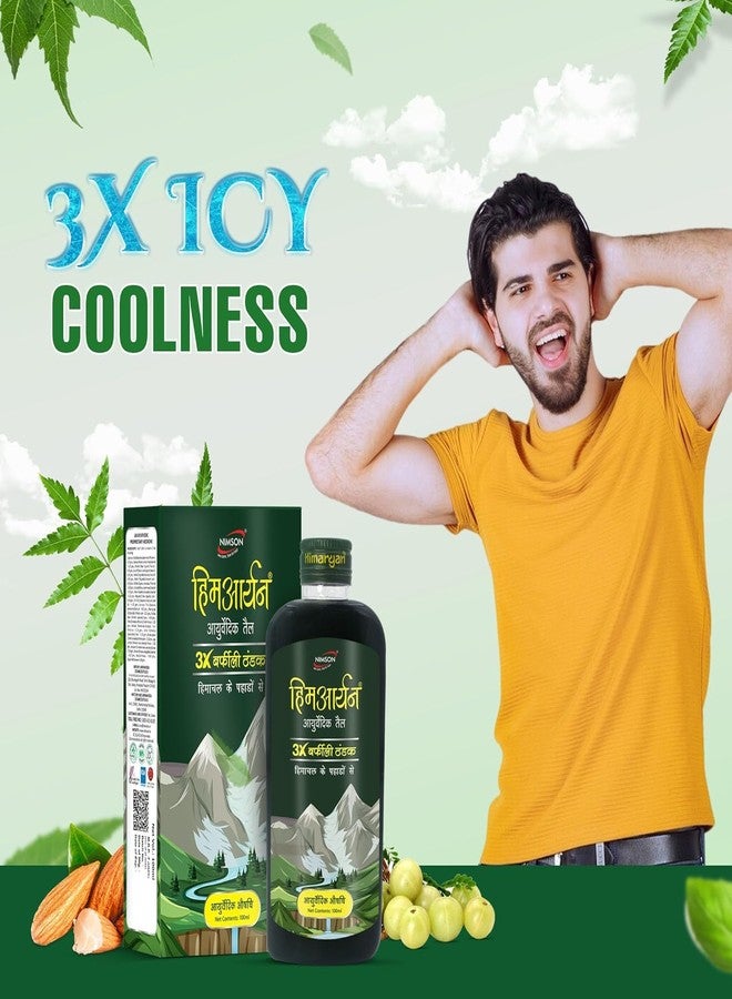 Nimson Himaryan Ayurvedic Cool Oil 3X Icy Coolness Relieves Tension Reduces Headache & Sleeplessness Enriched with Almond, Bhringraj & Amla For Women & Men- 100ml (Pack of 2) - Image 2