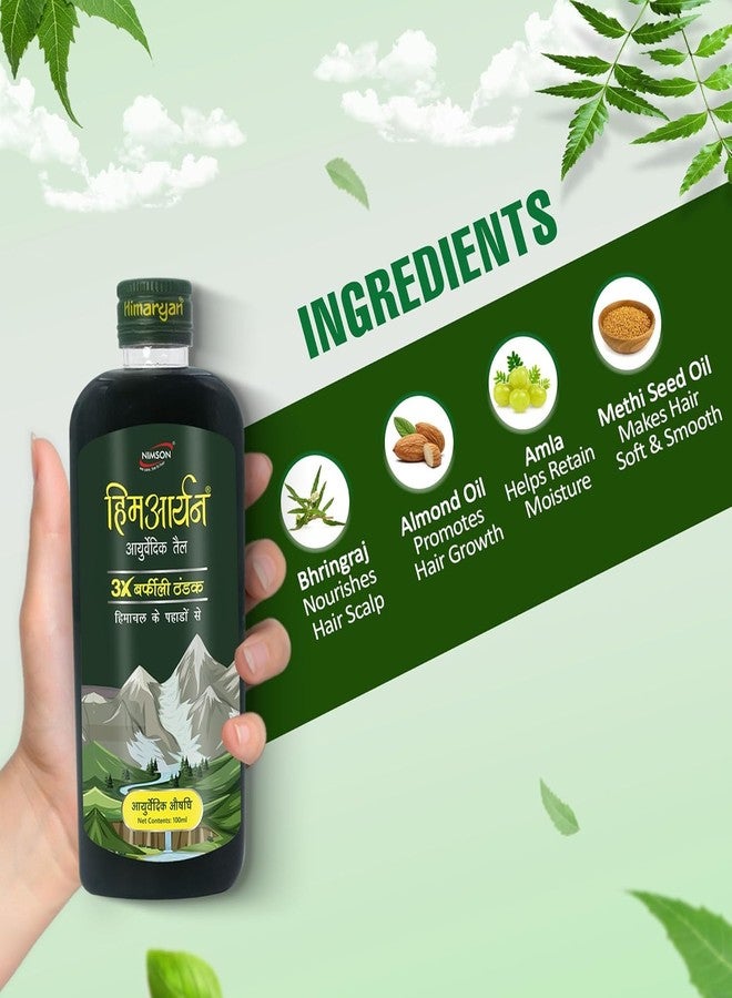 Nimson Himaryan Ayurvedic Cool Oil 3X Icy Coolness Relieves Tension Reduces Headache & Sleeplessness Enriched with Almond, Bhringraj & Amla For Women & Men- 100ml (Pack of 2) - Image 4