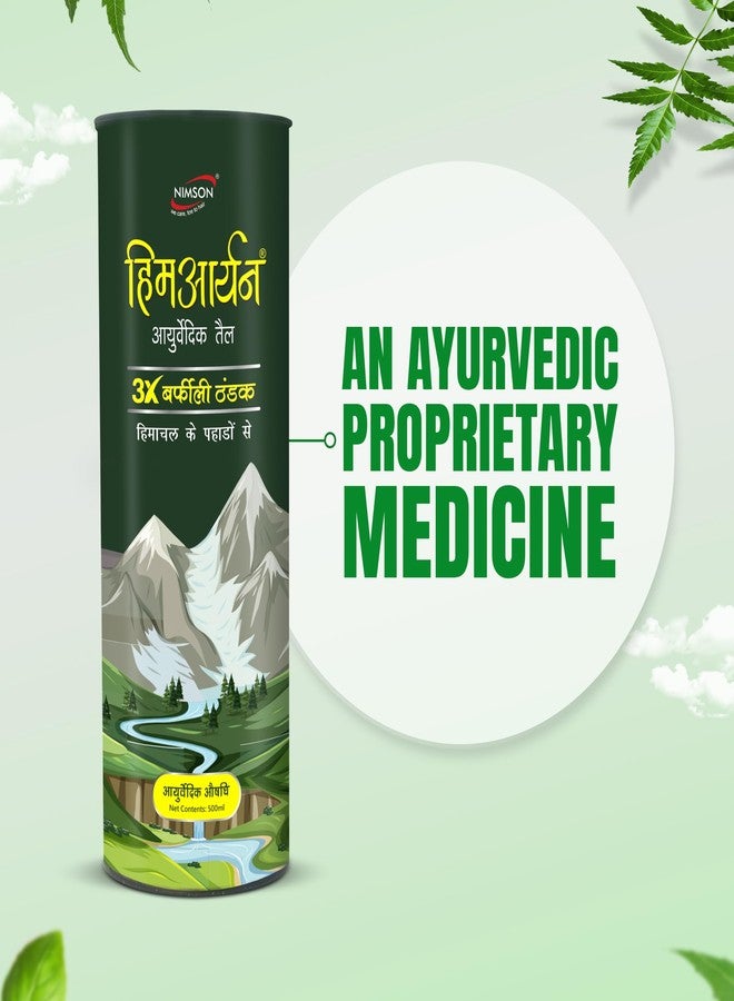 Nimson Himaryan Ayurvedic Cool Oil 3X Icy Coolness Relieves Tension Reduces Headache & Sleeplessness Enriched with Almond, Bhringraj & Amla For Women & Men- 100ml (Pack of 2) - Image 5