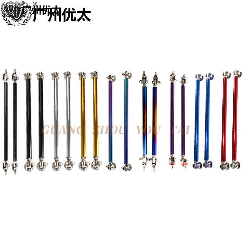 Car Modification Front Shovel Surrounding Tie Rod Aluminum Alloy Perforated Screw Front Bar Tie Rod Adjustable Length Tie Rod - Image 5