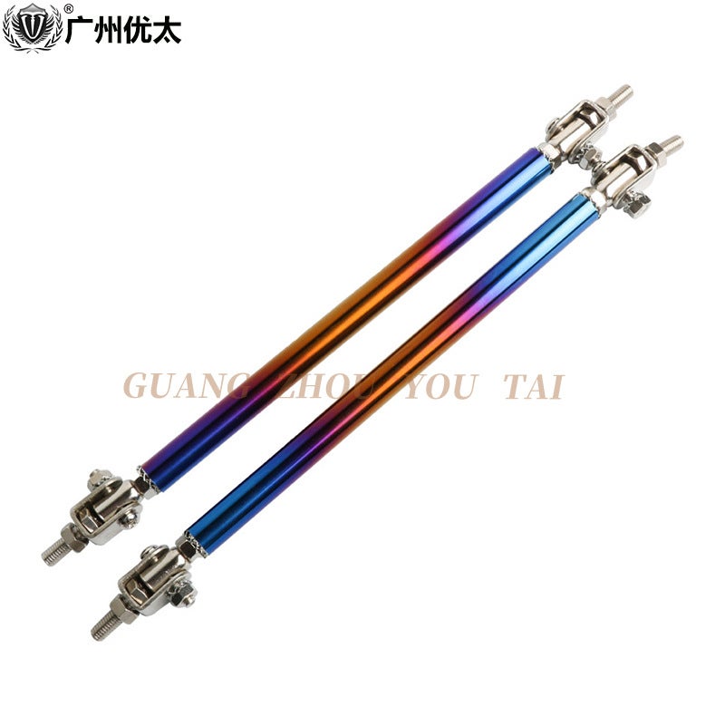 Car Modification Front Shovel Surrounding Tie Rod Aluminum Alloy Perforated Screw Front Bar Tie Rod Adjustable Length Tie Rod - Image 4